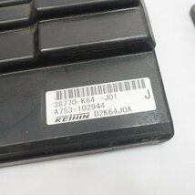 実動!CBR250RR イグナイター CDI ECU 2017年 レギュレーター スパークユニット 2ダボ ABS無モデル_画像2