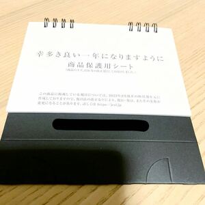 新品★即決★卓上カレンダー★2024年★シンプル　書き込みしやすい