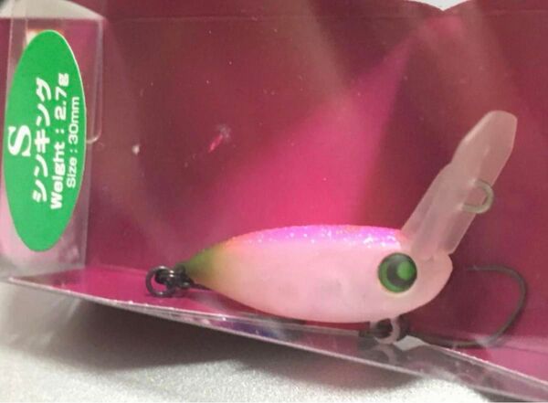 ウッサS オリカラ