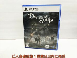 PS5 Demon’s Souls プレステ5 ゲームソフト 1A0403-347yk/G1