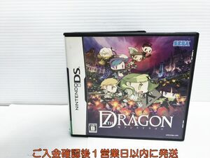 【1円】DS セブンスドラゴン ゲームソフト 1A0119-851yk/G1