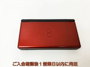 【1円】ニンテンドーDSLite 本体 任天堂 クリムゾン/ブラック USG-001 未検品ジャンク DS Lite J02-166rm/F3