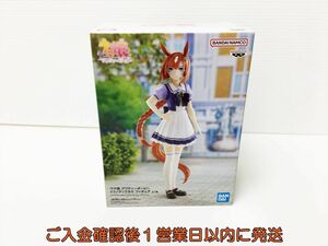 【1円】新品 未開封 ウマ娘 プリティーダービー イクノディクタス フィギュア バンプレスト バンダイ プライズ L08-017rm/F3