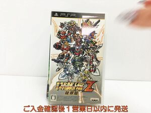 【1円】PSP 第2次スーパーロボット大戦Z 破界篇 ゲームソフト 1A0305-453mk/G1