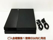 【1円】PS4 本体 ブラック SONY PlayStation4 CUH-1000A 未検品ジャンク プレステ4 H04-112rm/G4_画像1