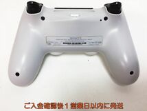 【1円】PS4 純正 ワイヤレスコントローラー (DUALSHOCK4) ホワイト ゲーム機周辺機器 未検品 ジャンク M05-855ym/F3_画像5