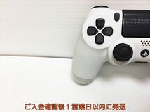 【1円】PS4 純正 ワイヤレスコントローラー (DUALSHOCK4) ホワイト ゲーム機周辺機器 未検品 ジャンク M05-850ym/F3_画像2