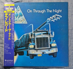 【帯付】オン・スルー・ザ・ナイト / デフ・レパード / On Through The Night / Def Leppard / LPレコード / 日本盤 / アナログ盤 【試聴済