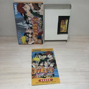 【動作確認済】　NARUTO-ナルト- 木ノ葉戦記　ゲームボーイアドバンス　GBA　箱・説明書付き