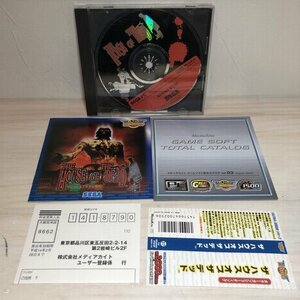 Windowsゲーム　THE HOUSE OF THE DEAD　ハウス・オズ・ザ・デッド　Win95/98　SEGA　美品