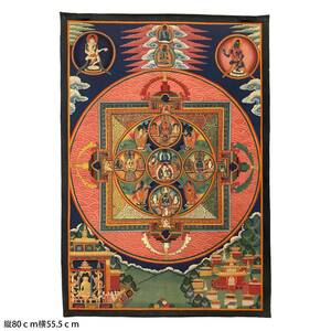 チベット 仏画 細密 曼荼羅 曼陀羅 肉筆 絹本 仏教美術　縦80ｃｍ横55.5ｃｍ YS230720155 