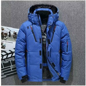 YR-01 青（実寸2XL)新品◆高級セレブdesigner*スキー 登山 OUTDOOR アウトドア ジャンパー ブルゾン 無地 フード付き ダウンコート