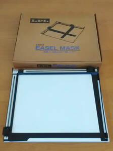 ** LPL EASEL MASK L505A easel mask 35×43cm/14×17 **