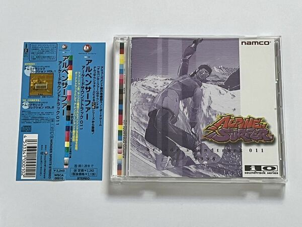 アルペンサーファー アーケードサウンドトラック011 CD