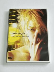 Everlasting-K tour Calling 2006 Perfect Control DVD