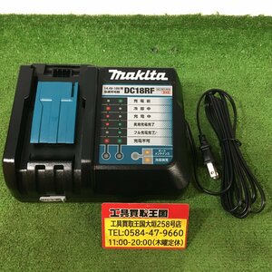 【未使用品】makita(マキタ) 14.4v-18v急速充電器 DC18RF / IT73JGJQFSW2