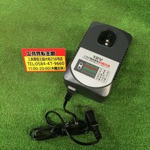 【ジャンク品】リョービ(RYOBI) 充電式 インパクトドライバー 12V BID-1260 / ITS8J22ASZXA_画像9