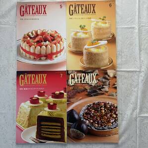 洋菓子本 GATEAUX13冊の画像6