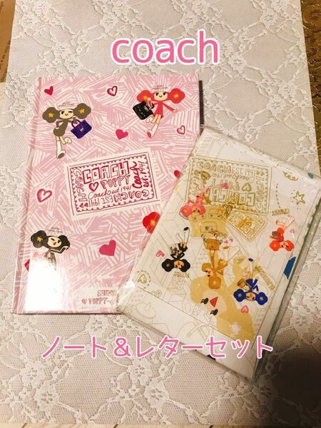 coach ノート＆レターセット