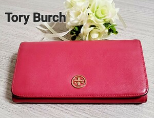 【TORY BURCH】トリーバーチ 長財布 ウォレット ピンク レディース