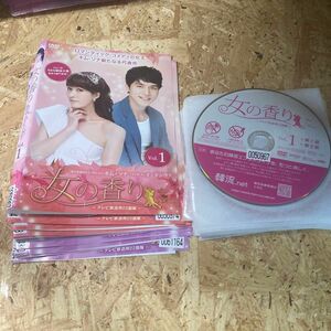 女の香り 韓国ドラマ 全巻 DVD レンタル落ち