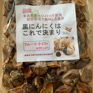 黒にんにく 500g ×4袋 青森県産ホワイト六片にんにく使用 熟成黒にんにく 国産にんにく 青森ニンニクの画像2