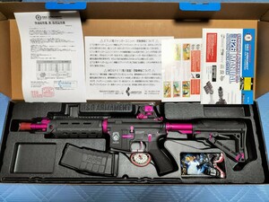 電動ガン　 G＆G ARMAMENT　GR4G26　BP　新品未使用品　リアルショックタイプ