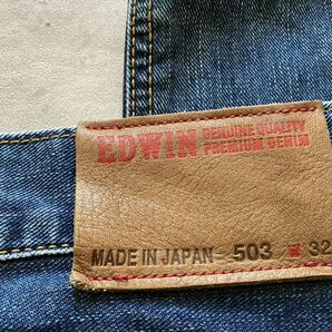 即決 W32 EDWIN エドウィン PREMIUM 503 プレミアム ストレート 日本製 MADE IN JAPAN 5ポケット型 裾チェーンステッチ 5ポケット型の画像2
