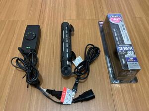 中古　gex ヒーター　サーモスタット　300w nx003n セーフカバー　交換用　ジェックス　アクアリウム　水槽　水中　テトラ　コトブキ 