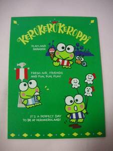  Kero Kero Keroppi letter pad flight .. letter former times! Sanrio keropi