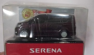 SERENA　セレナ　ミニカー　日産　プルバックカー　非売品　2007-2009年ミニバン販売数No.1　＜240124＞