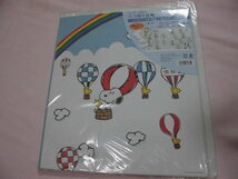 スヌーピー　二つ折り色紙　ミニカード付　回覧しなくてOK　30枚まで貼れます　定価1300円　＜240107＞_画像1