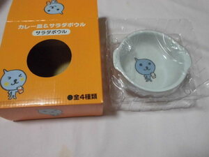 Qoo　サラダボウル　お皿　器　クー　コカコーラ　食器　ｂ　＜240107＞