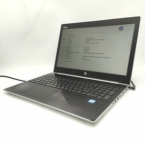 ★訳あり★ HP ProBook 450 G5 [Core i5 7200U 8GB 256GB 15.6 -] 中古 ノートパソコン (3875)