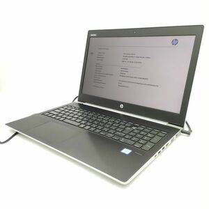 ★訳あり★ HP ProBook 450 G5 [Core i5 7200U 8GB 256GB 15.6 -] 中古 ノートパソコン (3885)