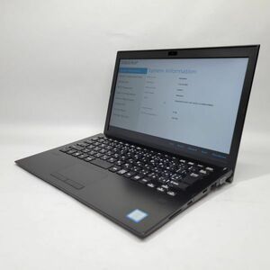 ★訳あり★ VAIO (SONY) VAIO Pro PF VJPG11C11N [Core i7 7500U 8GB 256GB 13.3 -] 中古 ノートパソコン (3796)