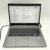 ★訳あり★ HP ZBook 14u G6 [Core i7 8565U 16GB なし 14 -] 中古 ノートパソコン (4219)_画像3