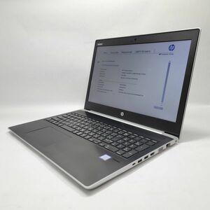★訳あり★ HP ProBook 450 G5 [Core i5 7200U 8GB 256GB 15.6 -] 中古 ノートパソコン (4129)