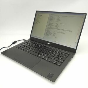 ★訳あり★ Dell XPS 13 9343 [Core i7 5500U 8GB - 13.3 -] 中古 ノートパソコン (4457)