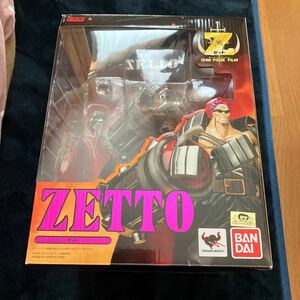 フィギュアーツZERO ワンピース ゼット　未開封