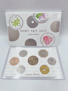 MINT SET ミントセット 2022年 令和4年 造幣局 JAPAN Mint 額面666円 硬貨セット 記念硬貨 未使用【AJ023】