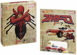  limitation Mattel Hot Wheels higashi . Spider-Man Spider machine GP-7 minicar ma- bell MATTEL Hot Wheels SDCC MARVEL SPIDER-MAN