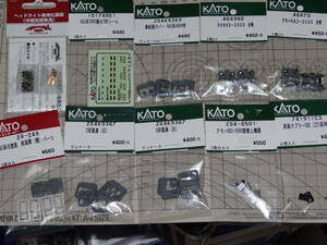 未使用 KATO 683系 681系 ASSYパーツ おまとめセット 前面扉パーツ ヘッドライト専用化基板 ホビーセンターカトー 2段電連 連結器カバー