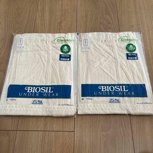 アングル　BIOSIL クリーンシリーズ　防臭抗菌　ズボン下　Lサイズ　二枚セット　綿100%