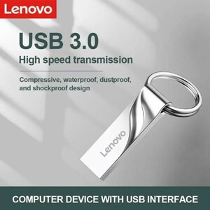 USB3.0 メモリー 2TB