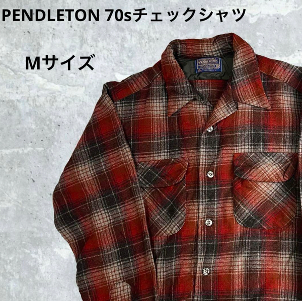PENDLETON 70s 古着 ウールオープンシャツ 開襟シャツ M ペンドルトン