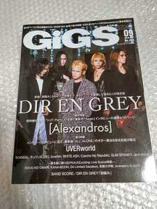 DIR EN GREY 表紙 雑誌 GiGS 2016年9月号 両面ポスター付 ギグス 美品/検 sukekiyo 京 薫 Toshiya Tシャツ MADARANINGEN PHALARIS 19990120