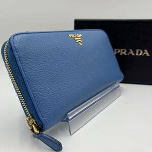 1円【付属品有】PRADA プラダ 長財布 ラウンドファスナー ジッピーウォレット ロゴ レザー シボ 本革 アクアブルー ネイビー メンズ 男女