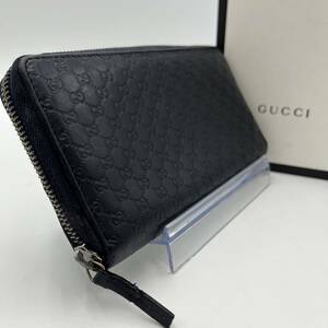 1円《付属品有・入手困難》GUCCI グッチ 長財布 ラウンドジップ ウォレット GGマイクロシマ メンズ レディース 男女 レザー 本革 ネイビー