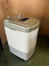 小型自動洗濯機　2.0㎏　マイウェーブ・オートシングル2.0㎏　おしぼり・タオル・下着など　(0-2308032)_画像4
